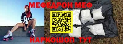круглые Усть-Илимск