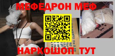 круглые Усть-Илимск