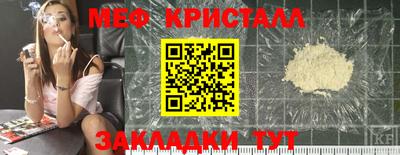 гидропоника Уссурийск