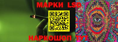 круглые Усть-Илимск