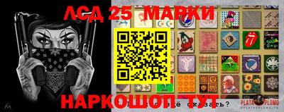 круглые Усть-Илимск