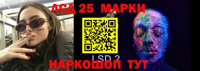гидропоника Уссурийск