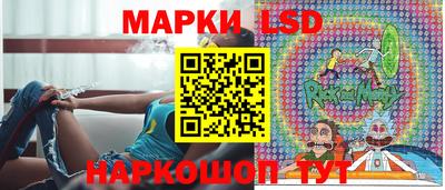 соль ск Усть-Джегута