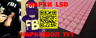 соль ск Усть-Джегута