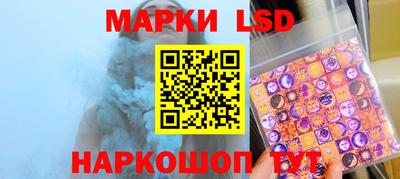 гидропоника Уссурийск