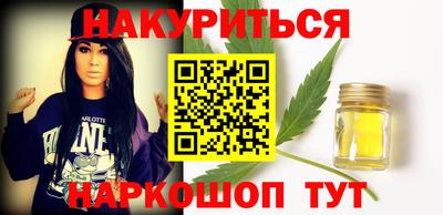 гидропоника Уссурийск