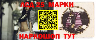 круглые Усть-Илимск