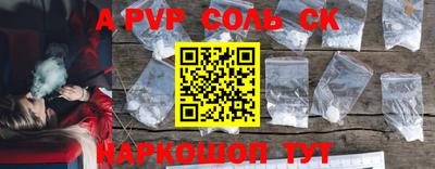 гидропоника Уссурийск