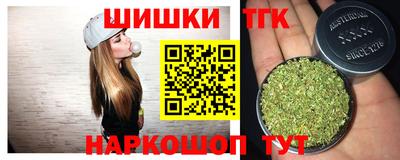 гидропоника Уссурийск