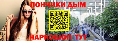 соль ск Усть-Джегута