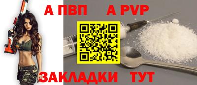 гидропоника Уссурийск