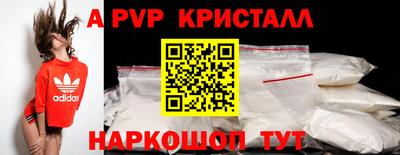 гидропоника Уссурийск