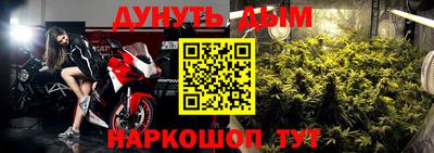 соль ск Усть-Джегута