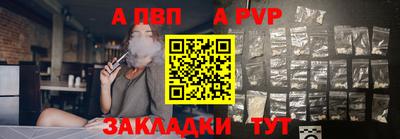 соль ск Усть-Джегута