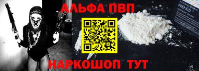 гидропоника Уссурийск