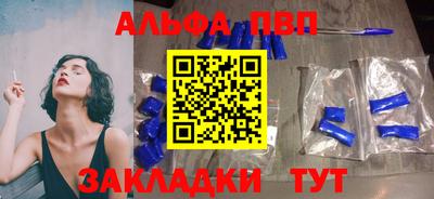 гидропоника Уссурийск