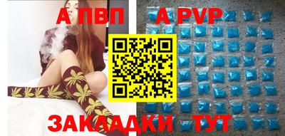соль ск Усть-Джегута