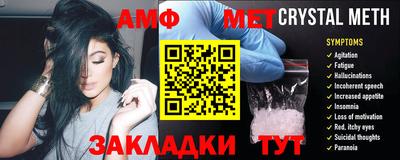 соль ск Усть-Джегута