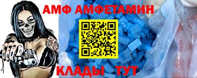 круглые Усть-Илимск