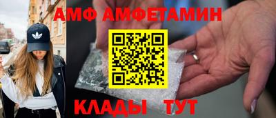 круглые Усть-Илимск