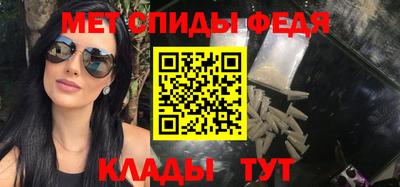 гидропоника Уссурийск