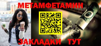 круглые Усть-Илимск