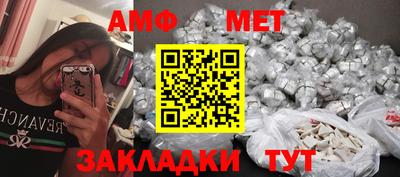 гидропоника Уссурийск