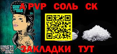 гидропоника Уссурийск