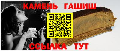 гидропоника Уссурийск