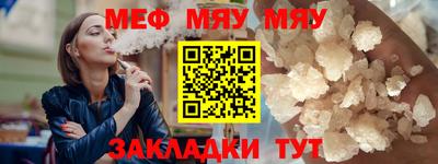 круглые Усть-Илимск
