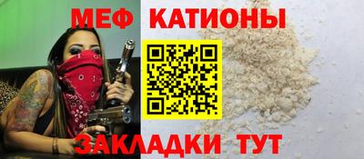 круглые Усть-Илимск