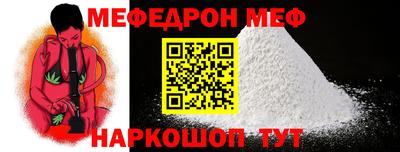 гидропоника Уссурийск