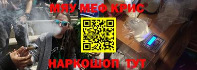 соль ск Усть-Джегута